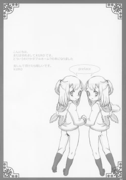 Page 4 of Speaker+Freaks vol.6 Strange Circus