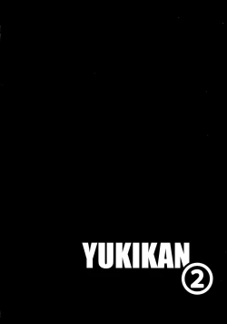 Page 4 of YUKIKAN2
