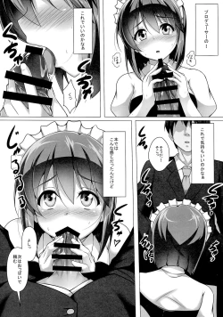 Page 9 of YUKIKAN2