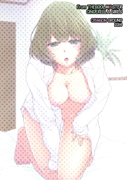 Page 2 of KAEDESAN MAJI GODDESS SR+