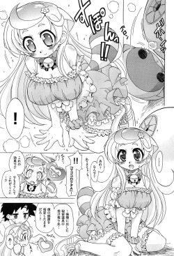 Page 167 of Sukepon!