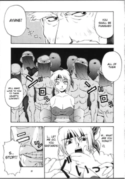 Page 25 of Nyan Nyan KUNOICHI Ni
