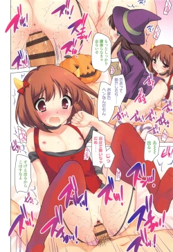 Page 10 of Yoiko wa Shicha Dame!