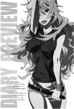 Page 2 of diary  preview