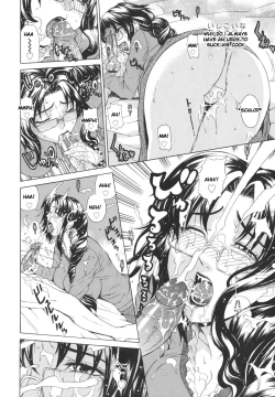 Page 38 of Pearl Rose