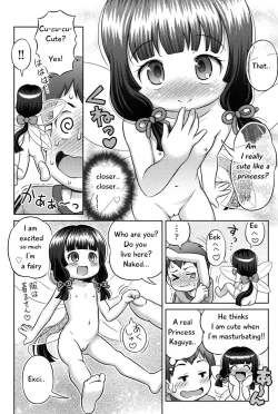 Page 4 of Takekara H na Kaguyahime!? | Hot Princess Kaguya