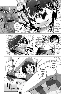 Page 37 of OL＃1-5 + Coolbiz