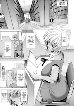 Page 5 of Kashidashichuu