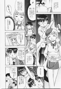 Page 26 of Momoiro Bible