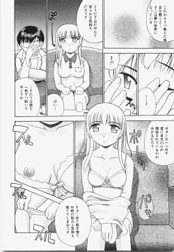 Page 30 of Momoiro Bible