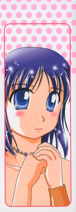 Page 5 of Momoiro Bible