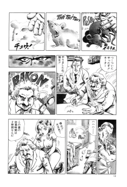 Page 15 of New York Ass