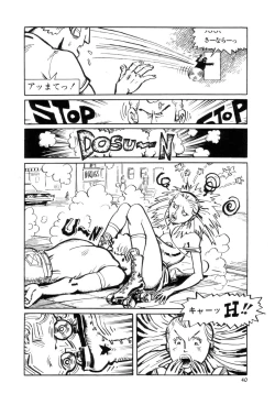 Page 43 of New York Ass