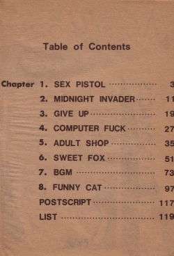 Page 5 of New York Ass