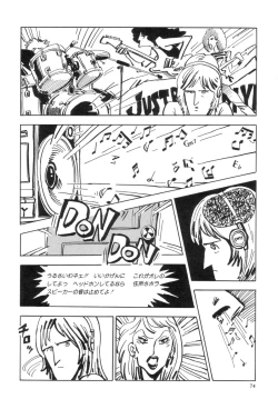 Page 77 of New York Ass