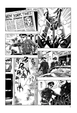 Page 9 of New York Ass