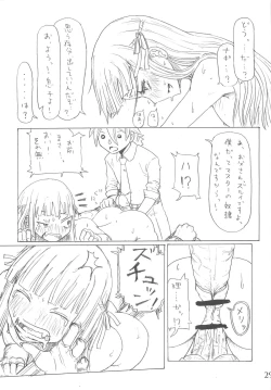 Page 29 of Evangelical Encount!