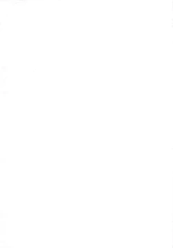 Page 35 of Evangelical Encount!