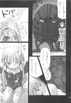 Page 7 of Evangelical Encount!