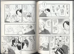 Page 105 of Kyoudai Renka 2