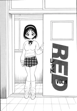 Page 115 of Kougyaku Rondo