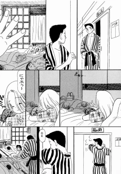 Page 127 of Ukkii Densetsu- Emblem of Moon