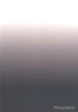 Page 29 of Playing Sensei