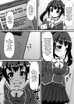 Page 4 of Netori Nikubenki