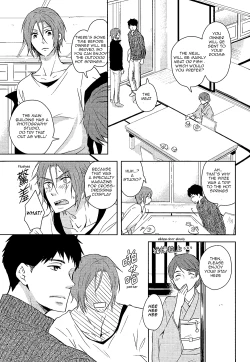 Page 20 of Genki no okusuri | Genki Medicine