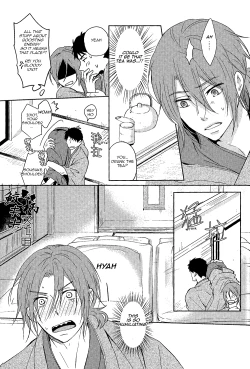 Page 30 of Genki no okusuri | Genki Medicine