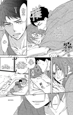 Page 31 of Genki no okusuri | Genki Medicine