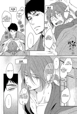 Page 35 of Genki no okusuri | Genki Medicine