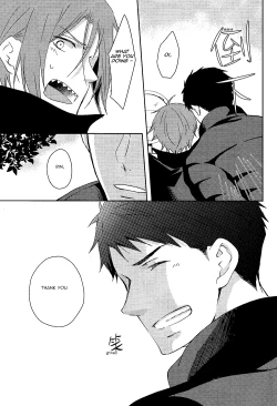 Page 64 of Genki no okusuri | Genki Medicine