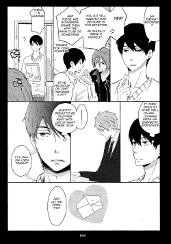 Page 68 of Genki no okusuri | Genki Medicine