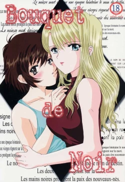 Page 1 of Bouquet de Noir