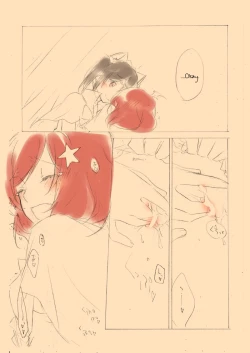 Page 16 of Trick or Trick