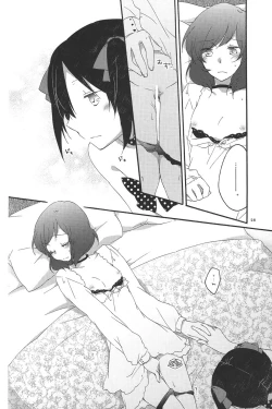 Page 28 of Private Tsunderation Round 3