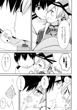 Page 8 of Admiral-san Atatakai no ga Iino?