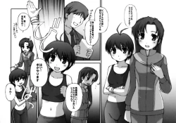 Page 10 of Chotto ecchi na iDOL M@NGA - Nobody can Stop me