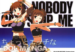 Download Chotto ecchi na iDOL M@NGA - Nobody can Stop me
