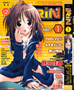 Download COMIC RiN 2009-01