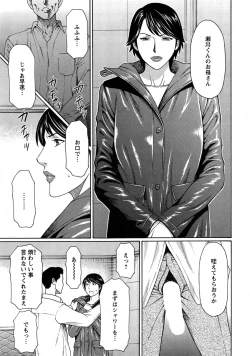 Page 15 of Action Pizazz 2015-04