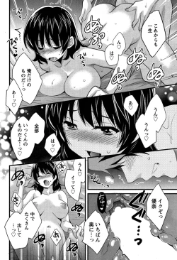 Page 60 of Action Pizazz 2015-04