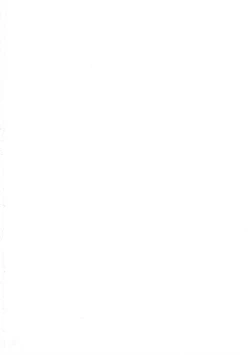 Page 2 of Athena no Nikutsubo