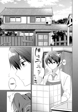 Page 7 of READY STEADY GO 2