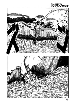 Page 48 of Lemon Kids No.13