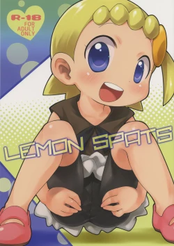 Page 1 of LEMON SPATS