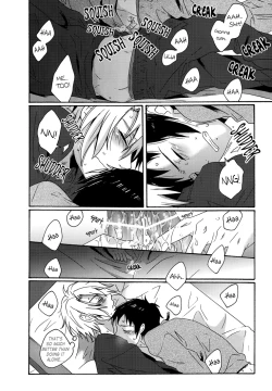 Page 13 of Soto wa Hame, Blue, Hoshi wa Mienai | Rain outside, Blue, Can't see the stars