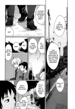 Page 4 of Soto wa Hame, Blue, Hoshi wa Mienai | Rain outside, Blue, Can't see the stars