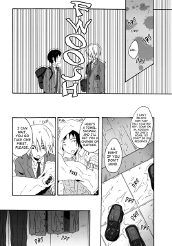 Page 6 of Soto wa Hame, Blue, Hoshi wa Mienai | Rain outside, Blue, Can't see the stars